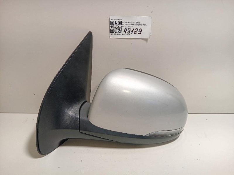 Retrovisore Esterno ANT SX 03315100 Hyundai I20 I 2012