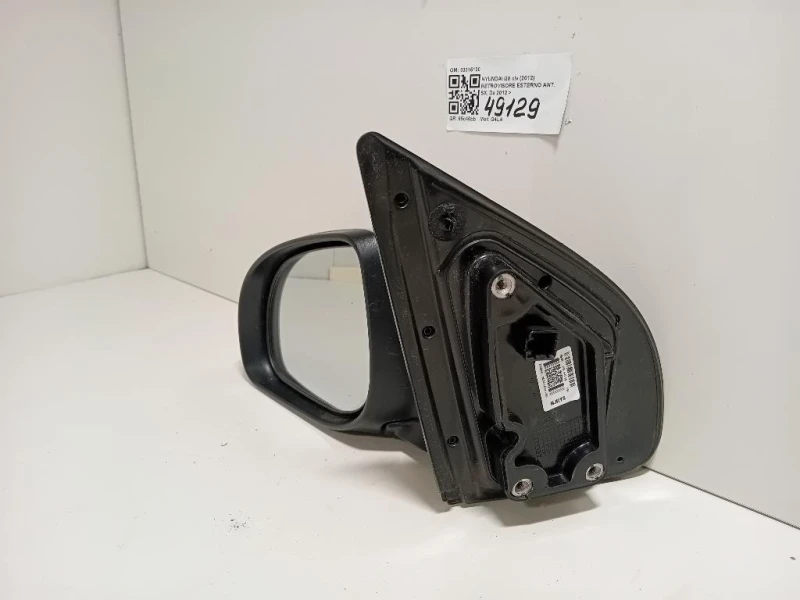 Retrovisore Esterno ANT SX 03315100 Hyundai I20 I 2012