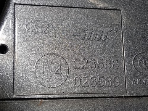 Retrovisore Esterno ANT SX 023588 7 FILE Hyundai I40 2012