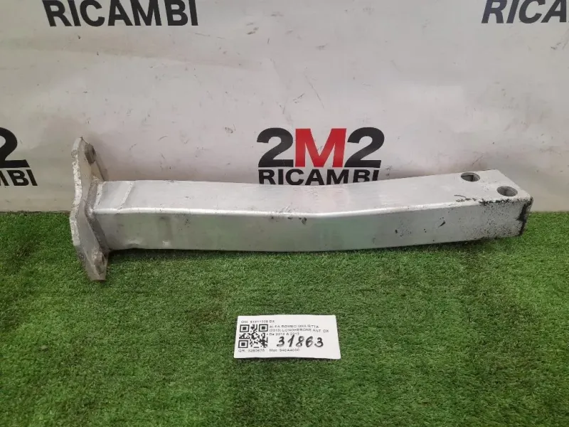 Longherone ANT DX 51811229 DX Alfa Romeo Giulietta 2010