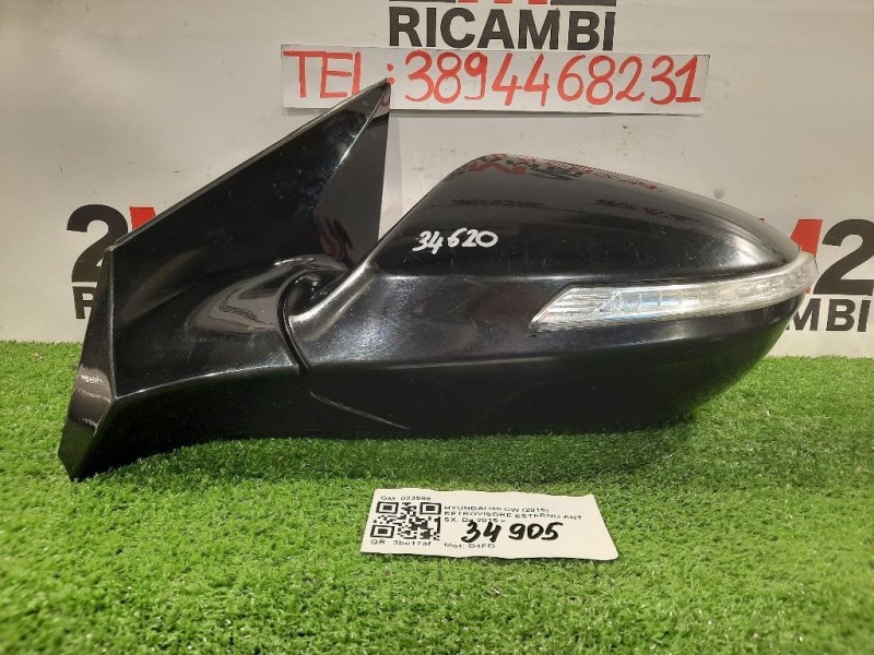Retrovisore Esterno ANT SX 023588 Hyundai I40 CW 2015