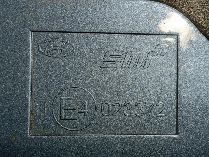 Retrovisore Esterno ANT SX 023372 3 FILE Hyundai IX20 2015