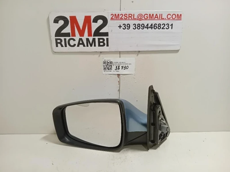 Retrovisore Esterno ANT SX 023372 3 FILE Hyundai IX20 2015