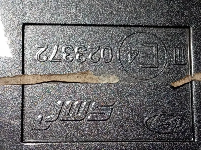 Retrovisore Esterno ANT SX RETROVISORE ESTERNO ANT SX 8 PIN Hyundai IX20 2015