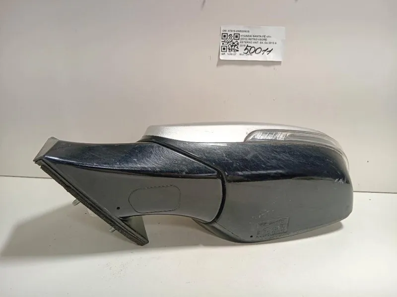 Retrovisore Esterno ANT SX 6 PIN Hyundai Santa FÉ IV 2013