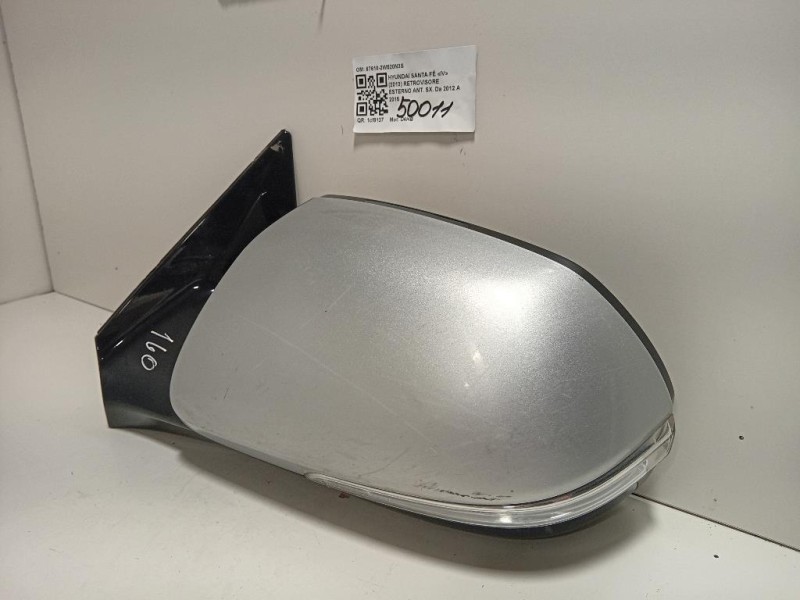 Retrovisore Esterno ANT SX 6 PIN Hyundai Santa FÉ IV 2013