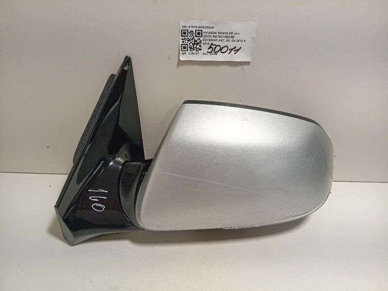 Retrovisore Esterno ANT SX 6 PIN Hyundai Santa FÉ IV 2013