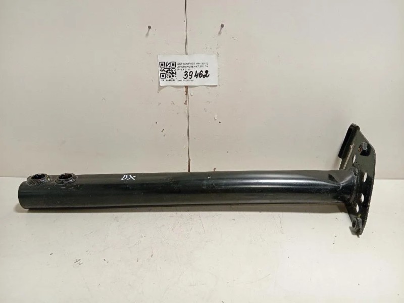 Longherone ANT DX  Jeep Compass III 2017