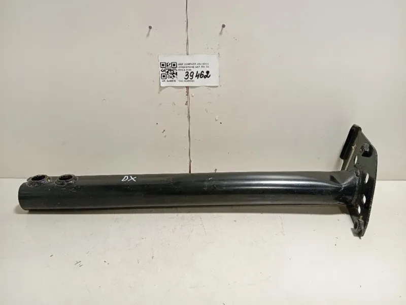 Longherone ANT DX Jeep Compass III 2017