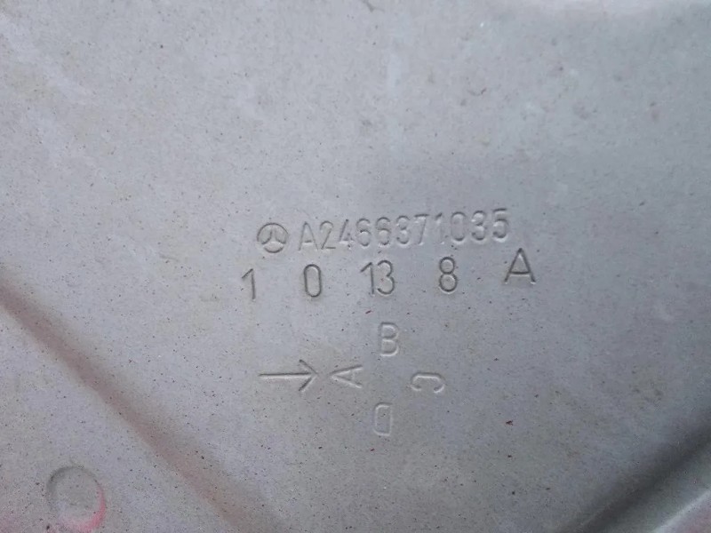 Longherone ANT DX A2466371035 Mercedes Classe B W246 2012