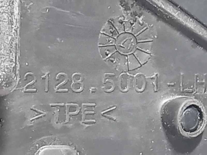 Retrovisore Esterno ANT SX 21285001 8 FILI Jaguar XE 2015