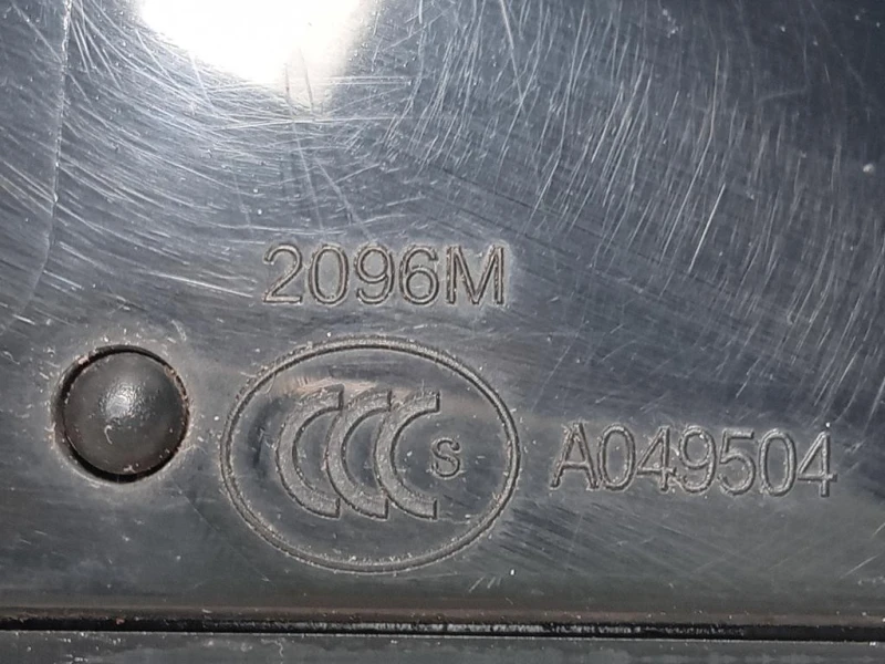 Retrovisore Esterno ANT SX 21285001 8 FILI Jaguar XE 2015