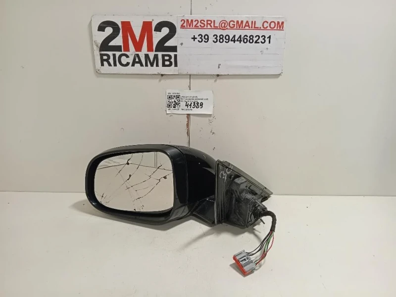Retrovisore Esterno ANT SX 21285001 8 FILI Jaguar XE 2015