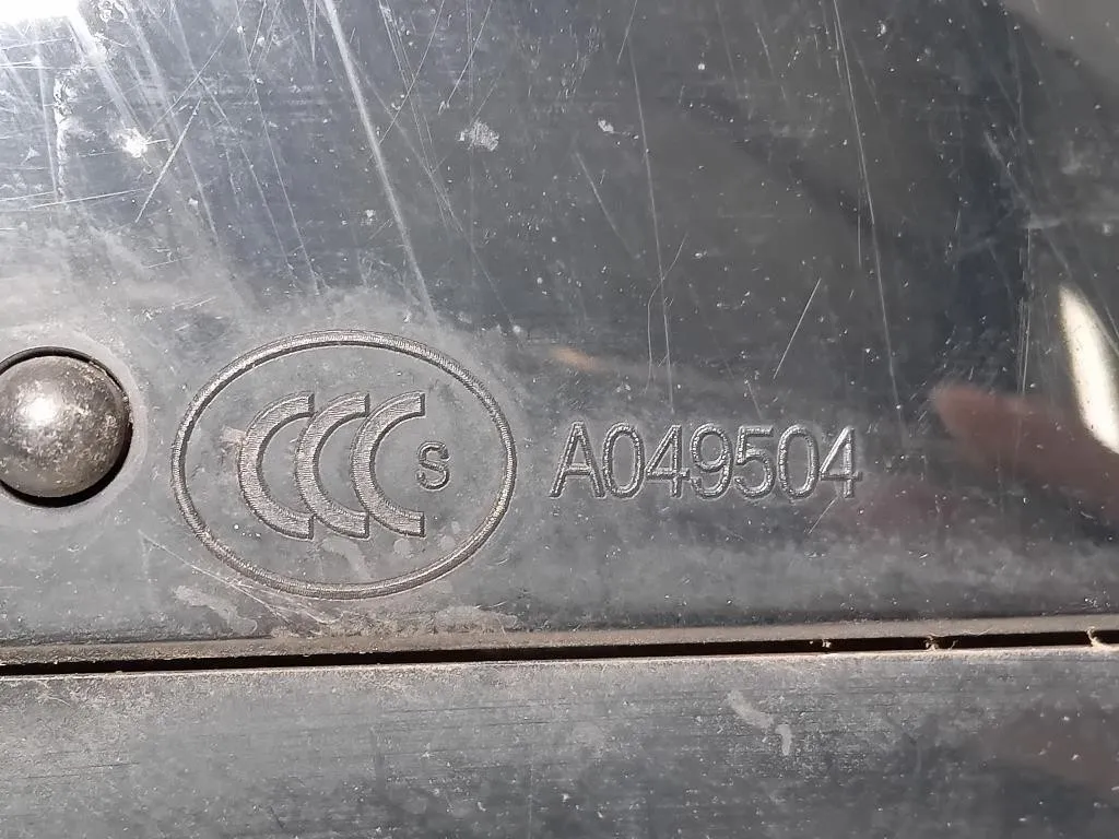 Retrovisore Esterno ANT SX 21285001 8 FILE Jaguar XE 2015