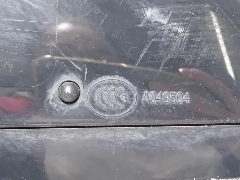 Retrovisore Esterno ANT SX 21285001 8 FILE Jaguar XE 2015