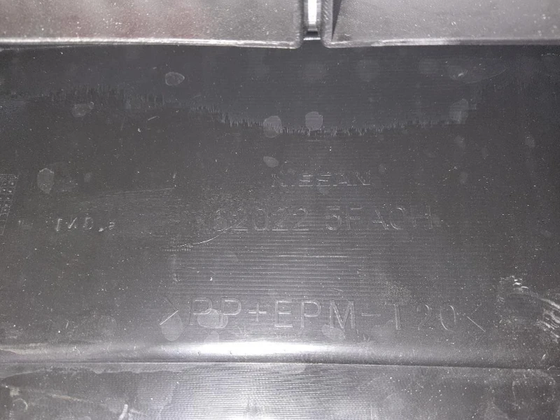 Paraurti ANT 620225FA0H Nissan Micra V 2016