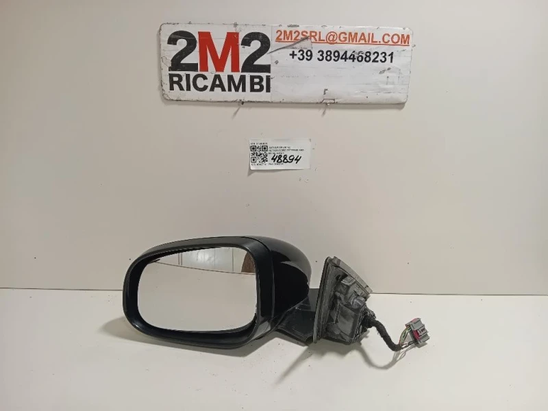 Retrovisore Esterno ANT SX 21285001 Jaguar XE 2015