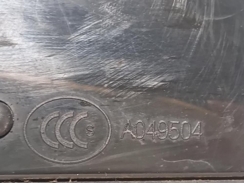 Retrovisore Esterno ANT SX A049504 Jaguar XE 2015