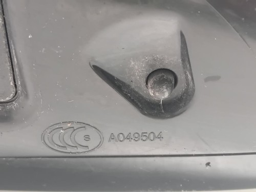 Retrovisore Esterno ANT SX A049504 Jaguar XE 2015