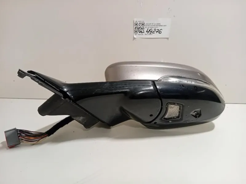 Retrovisore Esterno ANT SX 3303-101 Jaguar XF I 2008