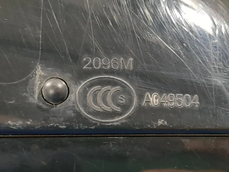 Retrovisore Esterno ANT SX 16 FILI C2Z19392 Jaguar XF I 2008