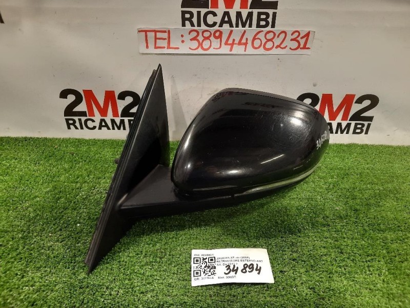 Retrovisore Esterno ANT SX 16 FILI C2Z19392 Jaguar XF I 2008