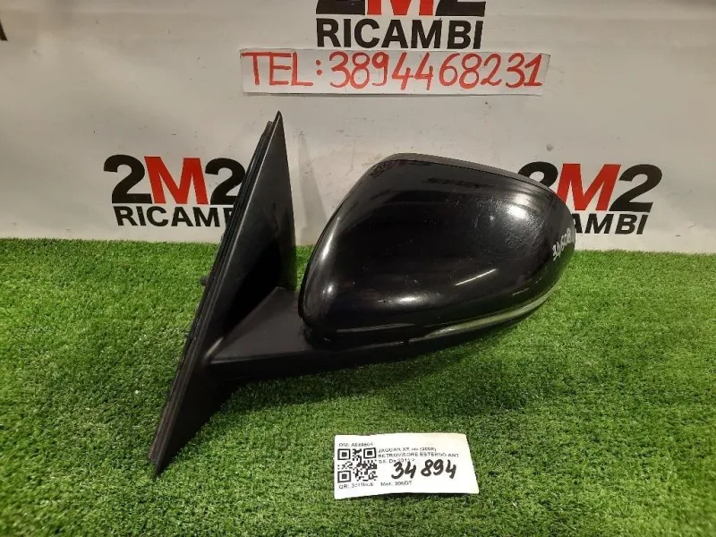 Retrovisore Esterno ANT SX 16 FILI C2Z19392 Jaguar XF I 2008