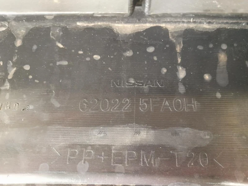 Paraurti ANT 620225FA0H Nissan Micra V 2016