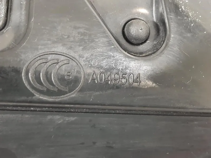 Retrovisore Esterno ANT SX A049504 16 FILE Jaguar XF I 2008