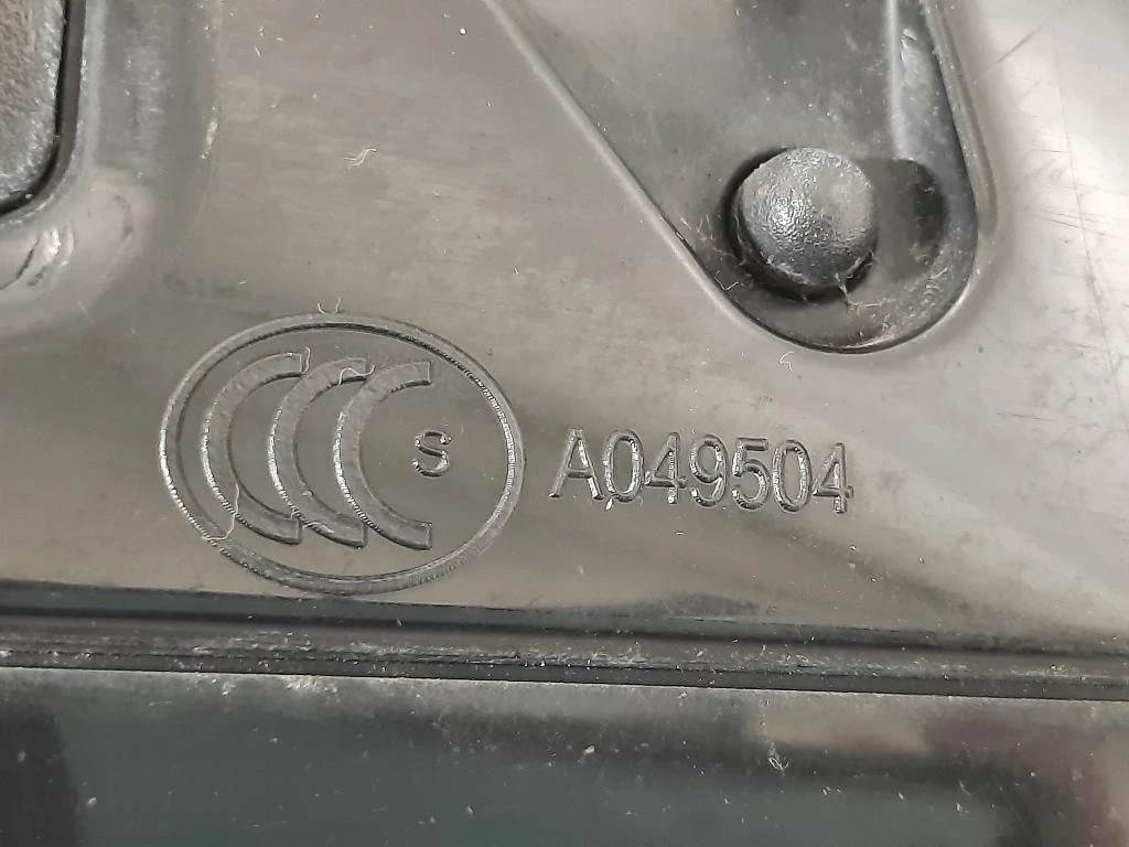 Retrovisore Esterno ANT SX A049504 Jaguar XF I 2008