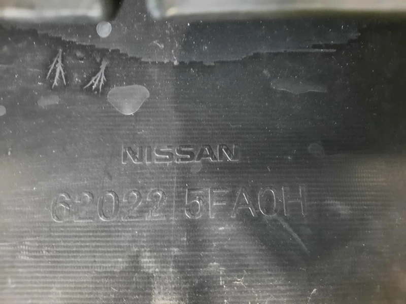 Paraurti ANT 620225FA0H Nissan Micra V 2016