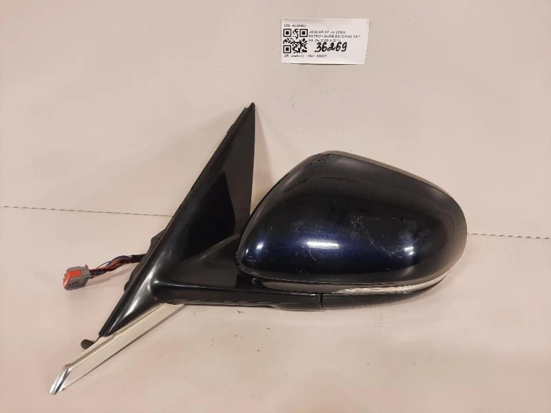 Retrovisore Esterno ANT SX A049504 Jaguar XF I 2008