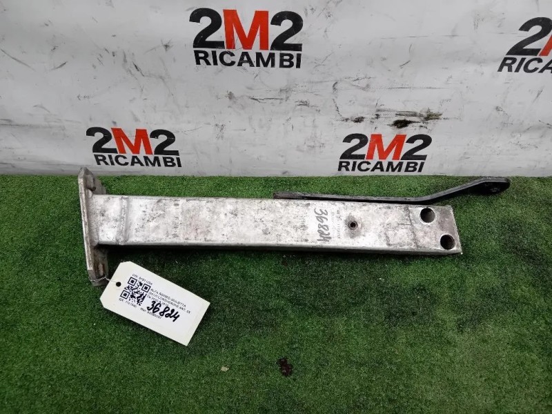 Longherone ANT SX 51811234 Alfa Romeo Giulietta 2013