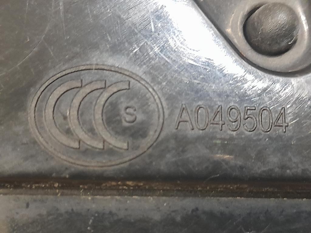 Retrovisore Esterno ANT SX A049504 Jaguar XF I 2008