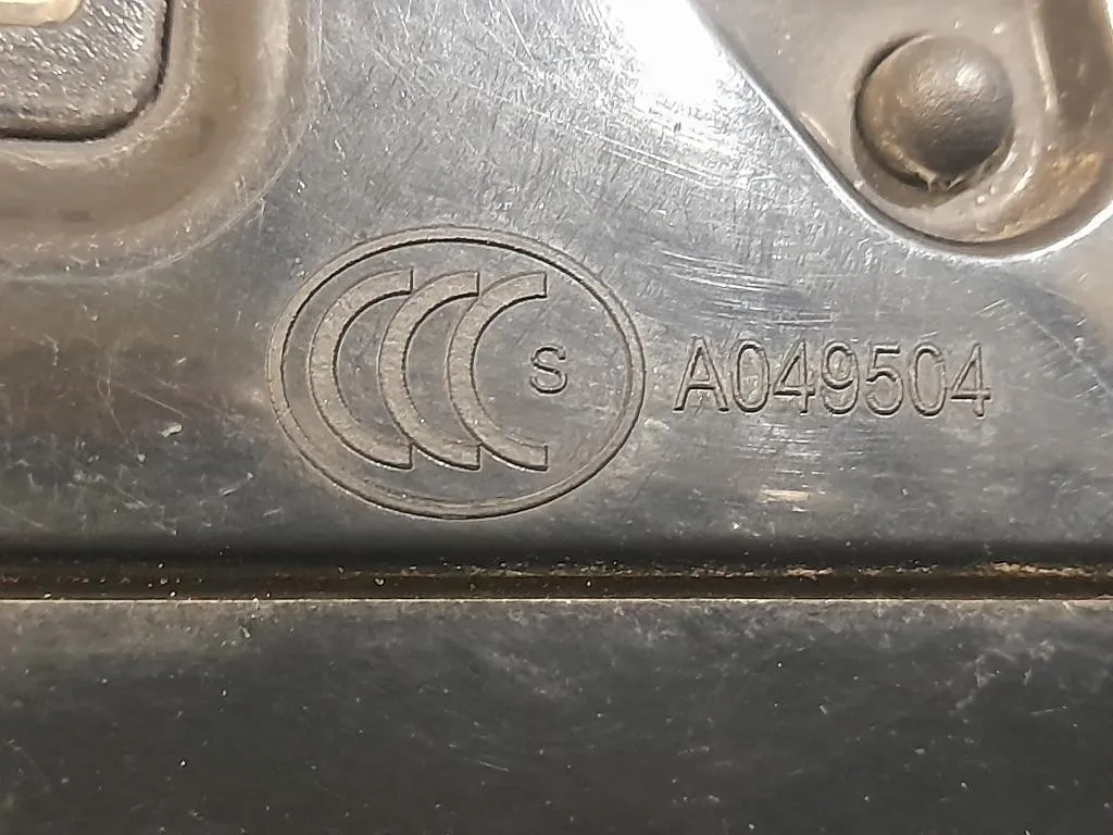 Retrovisore Esterno ANT SX A049504 16 FILE Jaguar XF I 2008