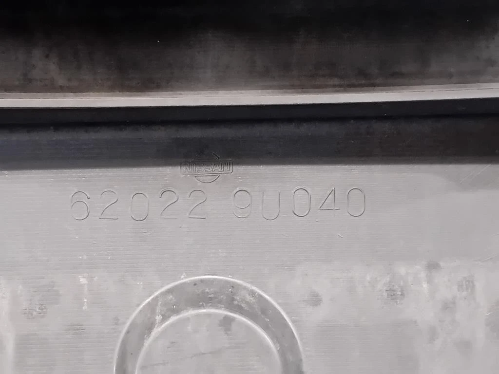 Paraurti ANT 620229U30H Nissan NOTE I 2006