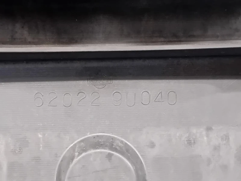 Paraurti ANT 620229U30H Nissan NOTE I 2006