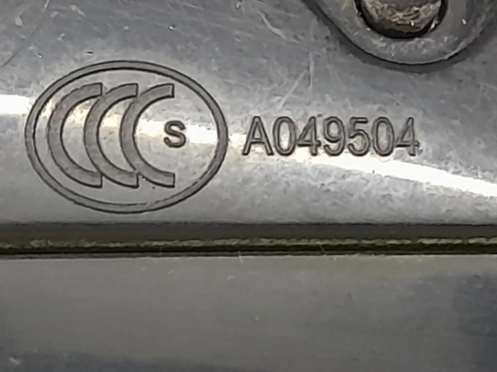 Retrovisore Esterno ANT SX A049504 8 FILI SPECCHIETTO Jaguar XF I 2008