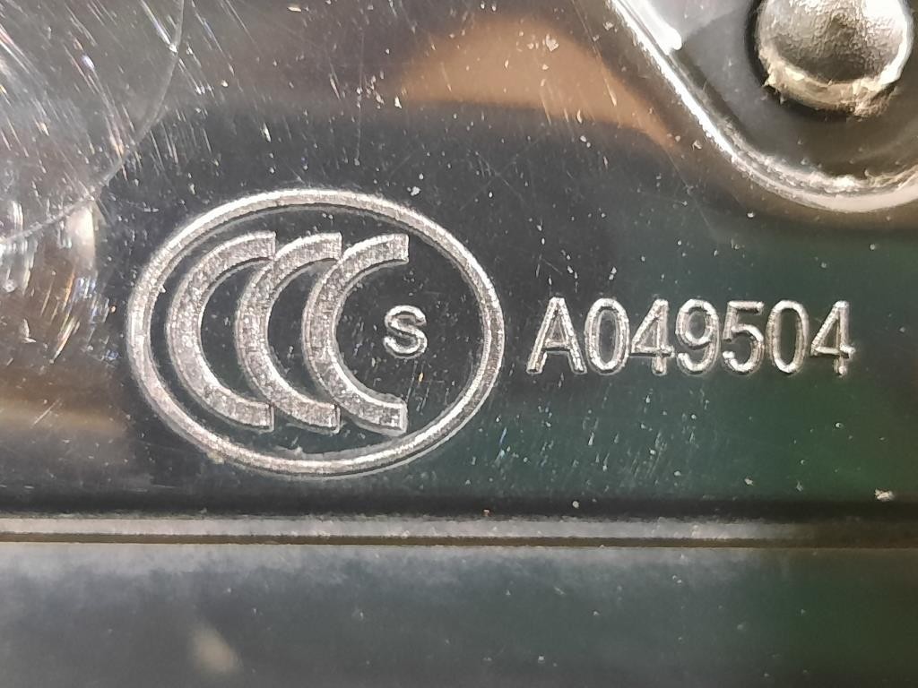 Retrovisore Esterno ANT SX A049504 8 FILE Jaguar XF I 2008