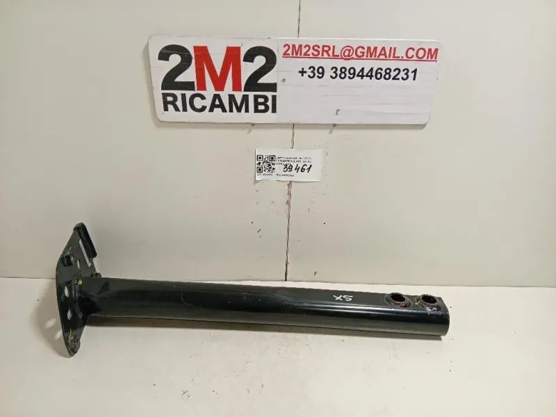 Longherone ANT SX Jeep Compass III 2017