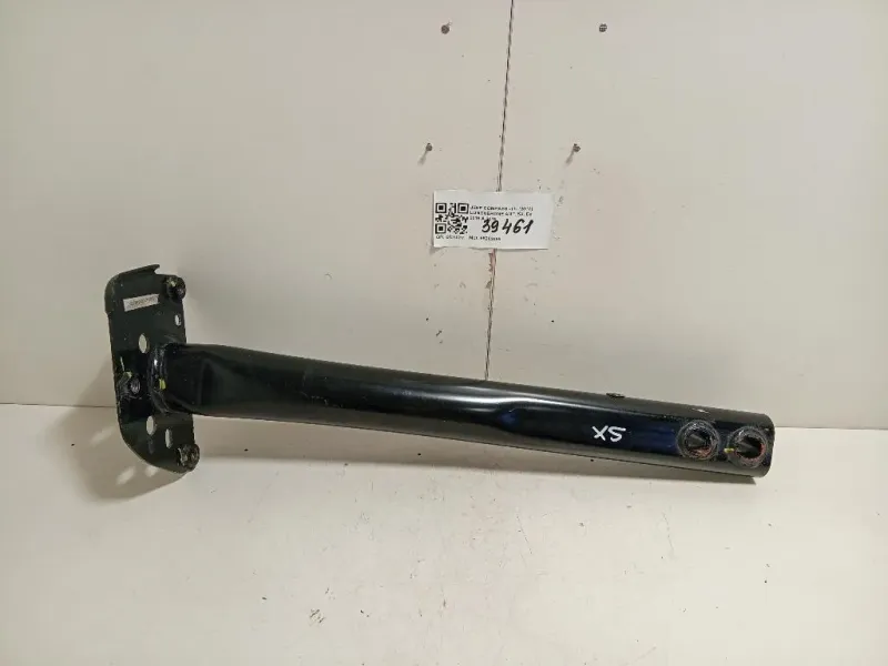 Longherone ANT SX Jeep Compass III 2017