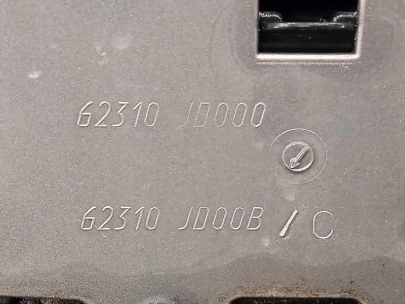 Paraurti ANT 62022JD20H Nissan Qashqai I 2007