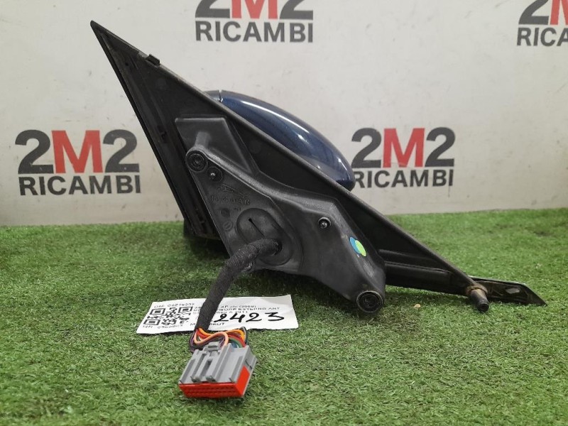 Retrovisore Esterno ANT SX C2Z19392 Jaguar XF I 2008