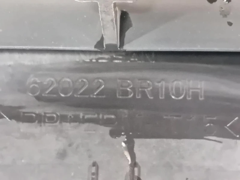 Paraurti ANT 62022BR00H Nissan Qashqai I 2010