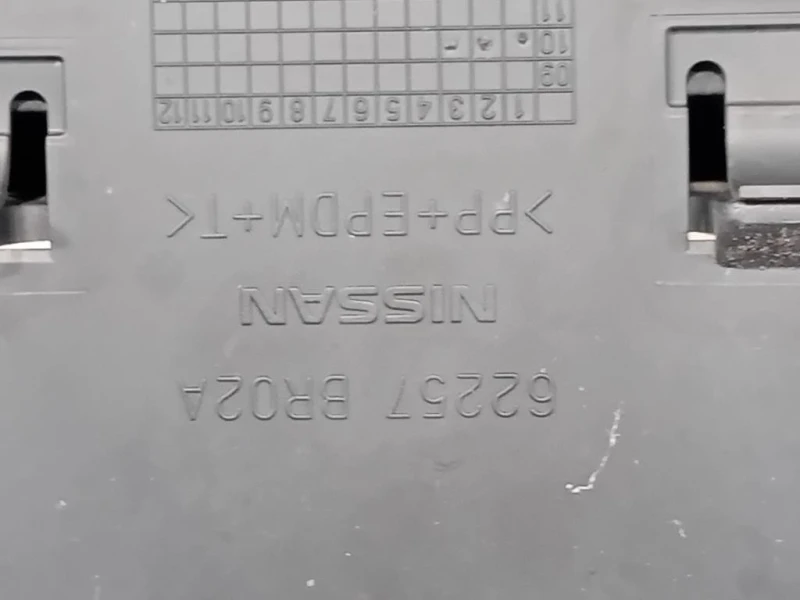 Paraurti ANT 62022BR00H Nissan Qashqai I 2010