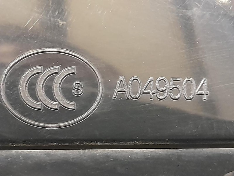 Retrovisore Esterno ANT SX A049504 Jaguar XF I 2011