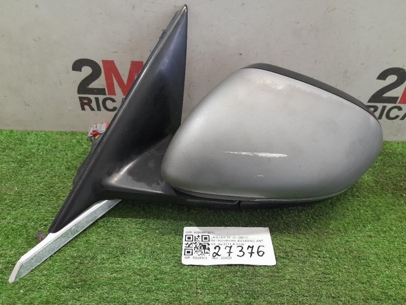 Retrovisore Esterno ANT SX C2Z19375 Jaguar XF I 2011