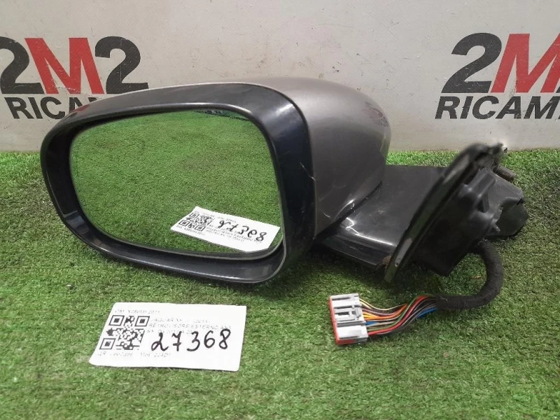 Retrovisore Esterno ANT SX X250MY2011 Jaguar XF I 2011