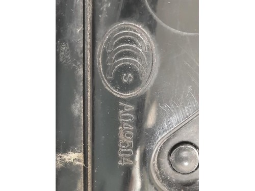 Retrovisore Esterno ANT SX A049504 SX 8 FILE Jaguar XF I 2011