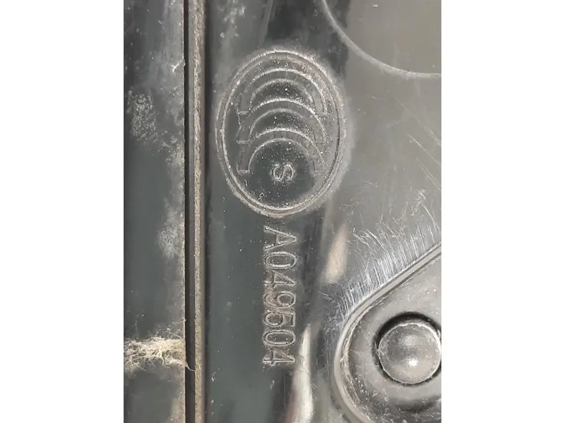 Retrovisore Esterno ANT SX A049504 SX 8 FILE Jaguar XF I 2011